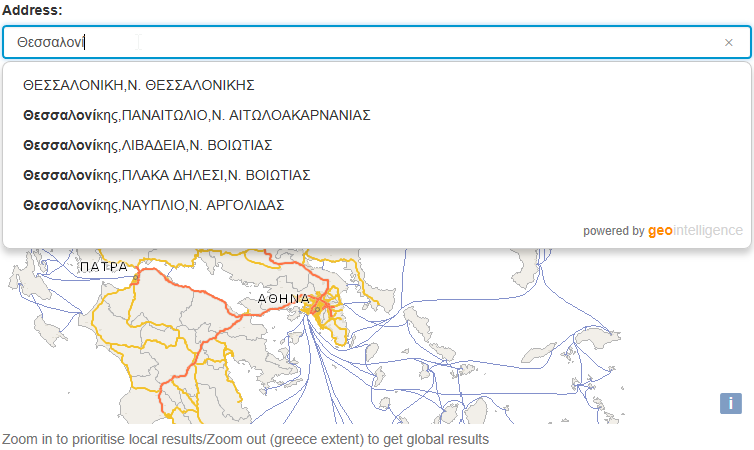 Typeahead on Greece Extent